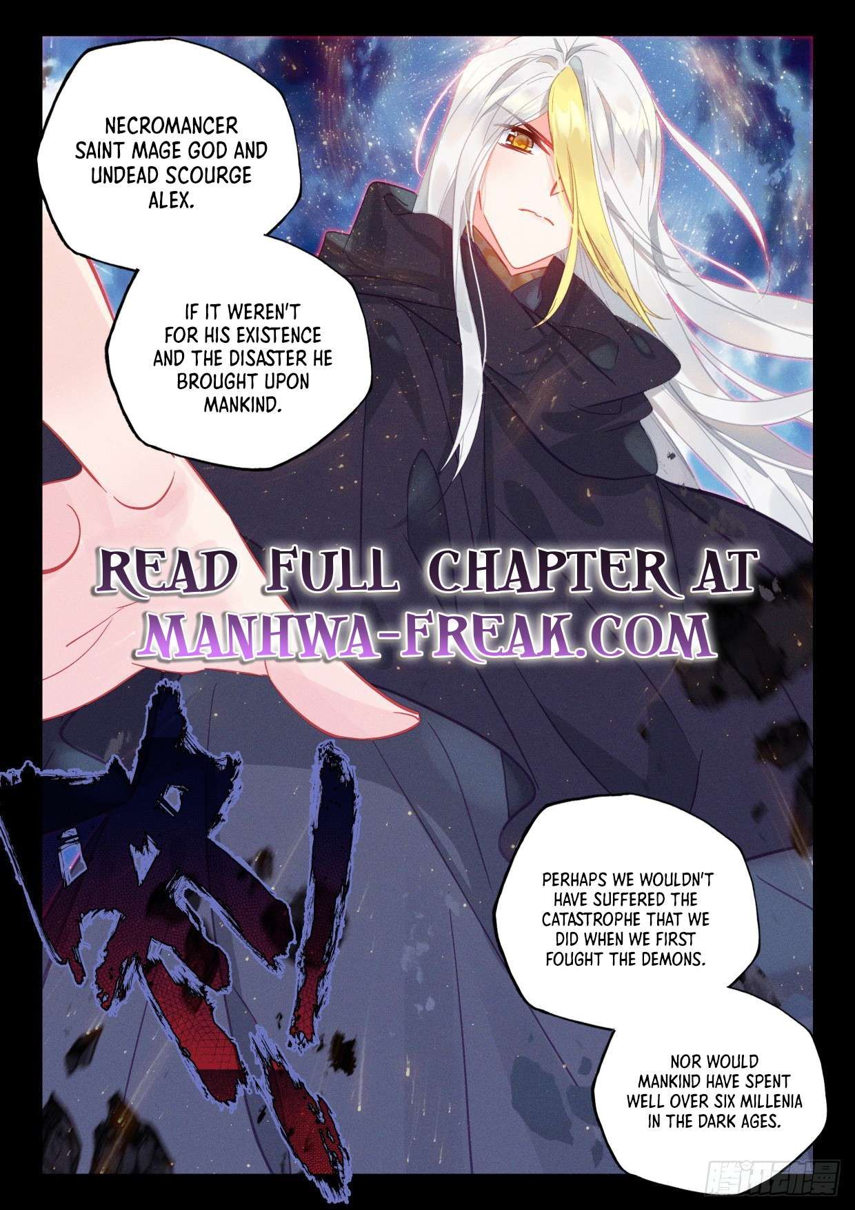 Shen Yin Wang Zuo chapter 298 page 7