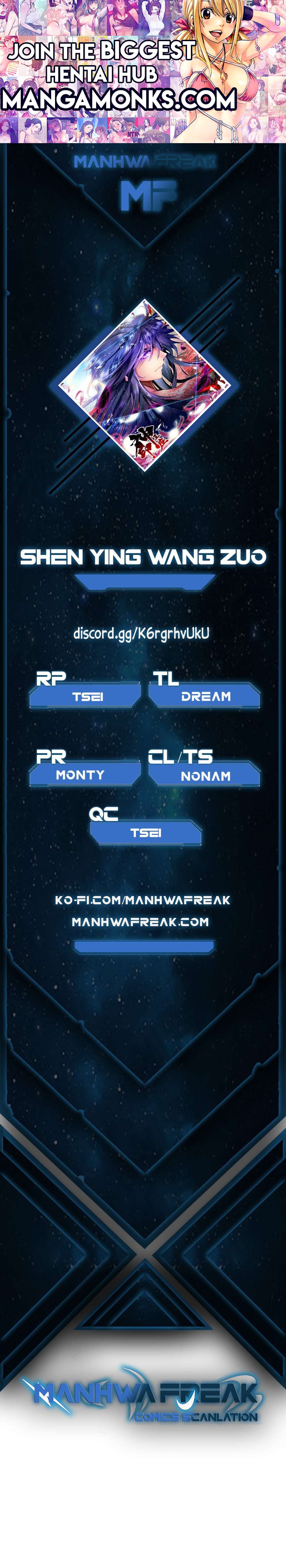 Shen Yin Wang Zuo chapter 299 page 1
