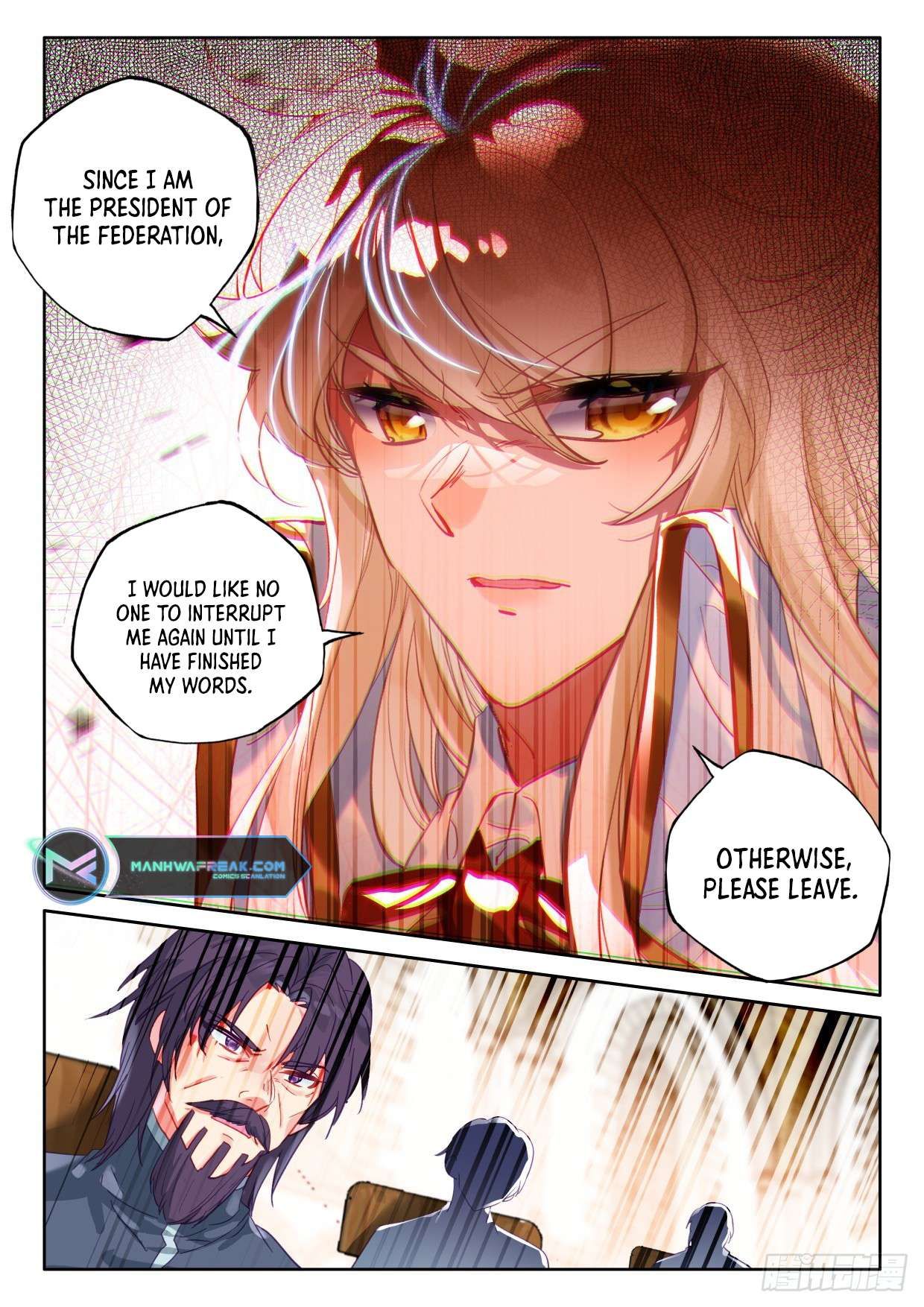 Shen Yin Wang Zuo chapter 299 page 3