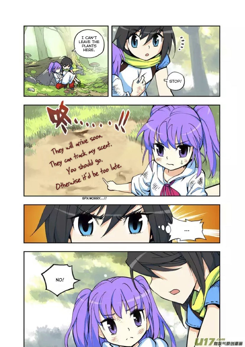 Shen Yin Wang Zuo chapter 3 page 12