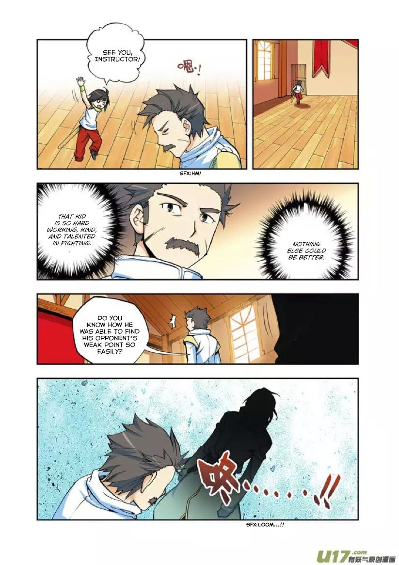 Shen Yin Wang Zuo chapter 3 page 3