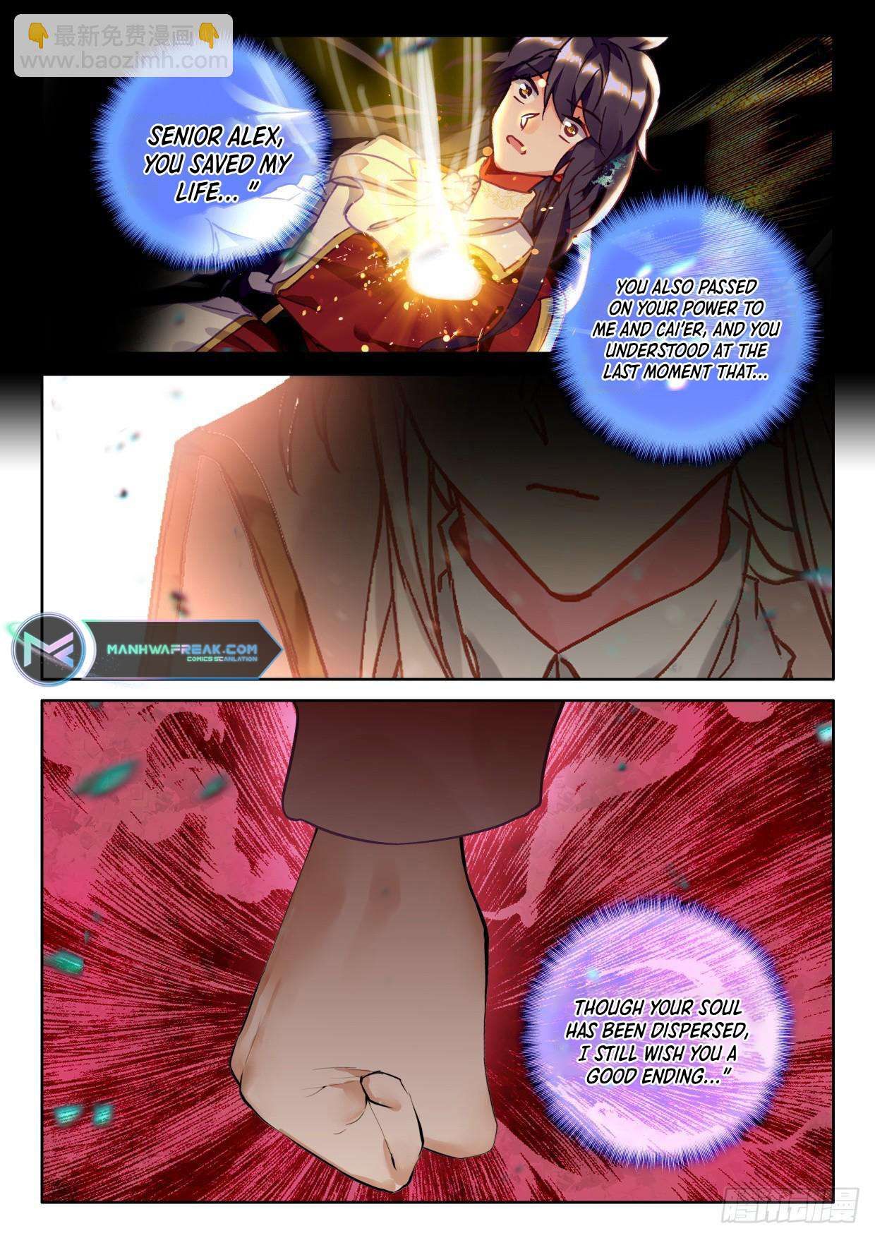 Shen Yin Wang Zuo chapter 300 page 10