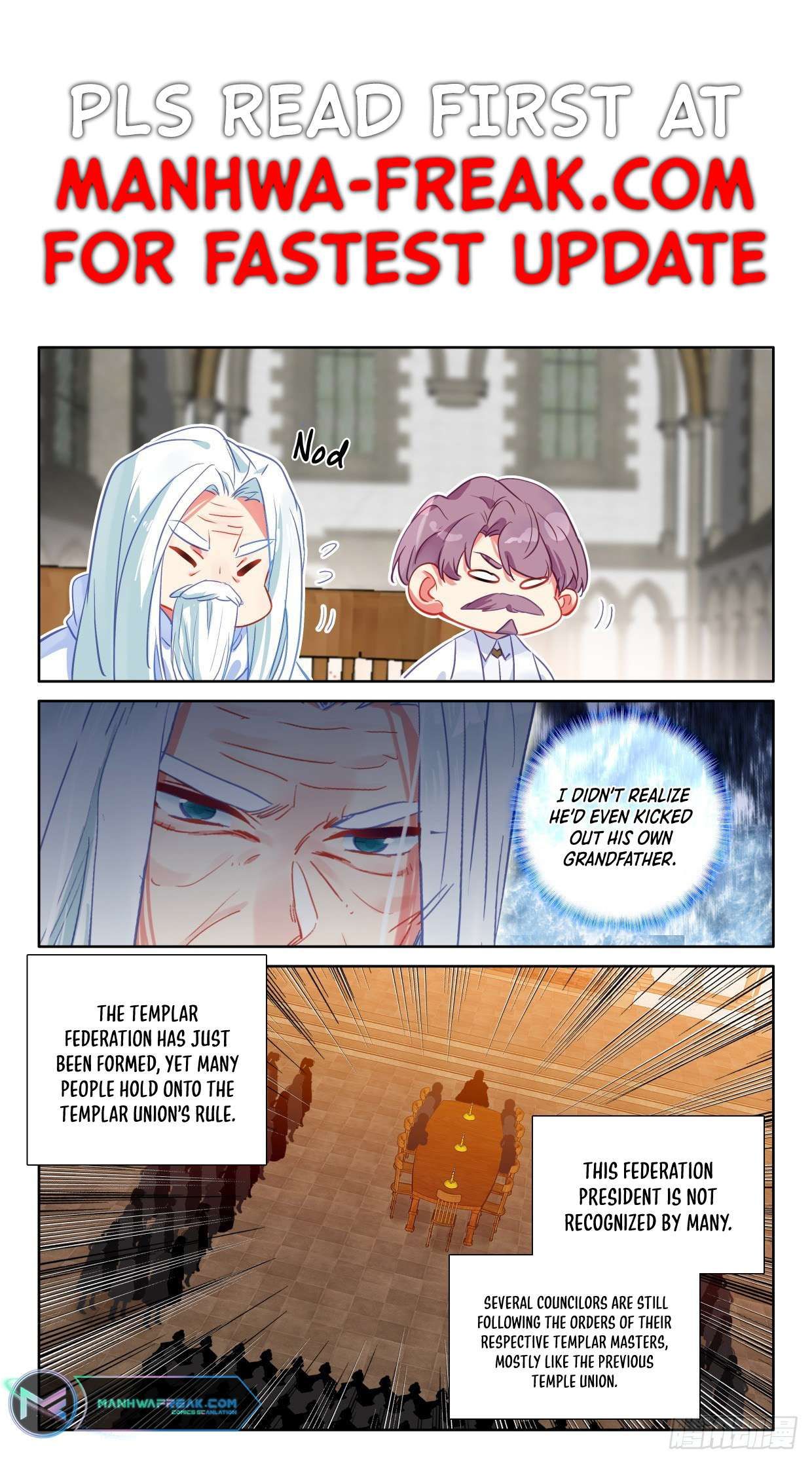 Shen Yin Wang Zuo chapter 300 page 2