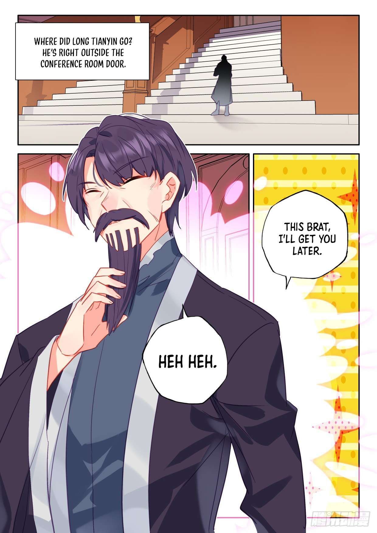 Shen Yin Wang Zuo chapter 300 page 5