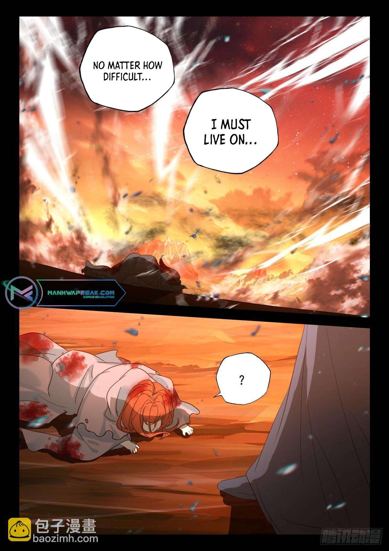 Shen Yin Wang Zuo chapter 302.5 page 4