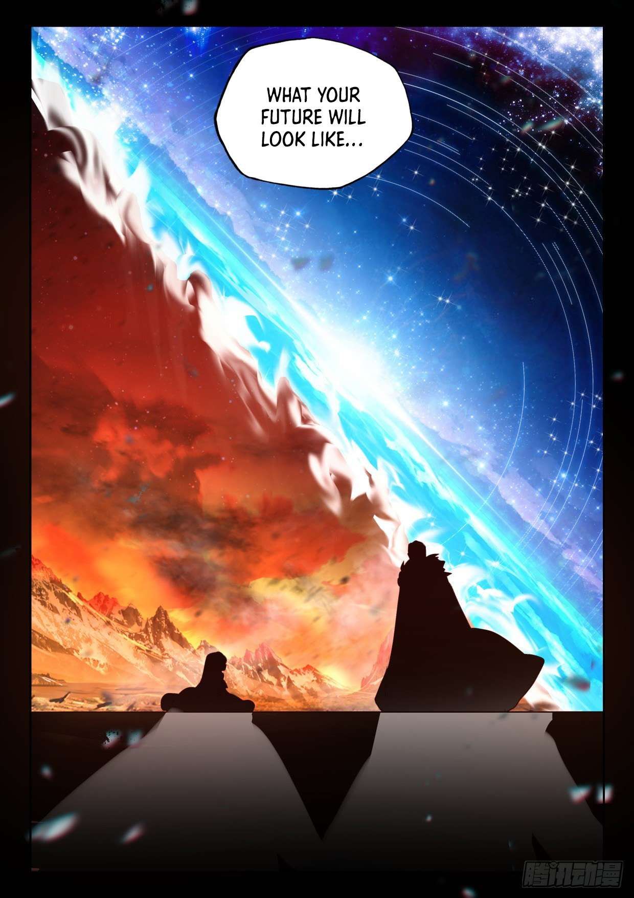 Shen Yin Wang Zuo chapter 302.5 page 6