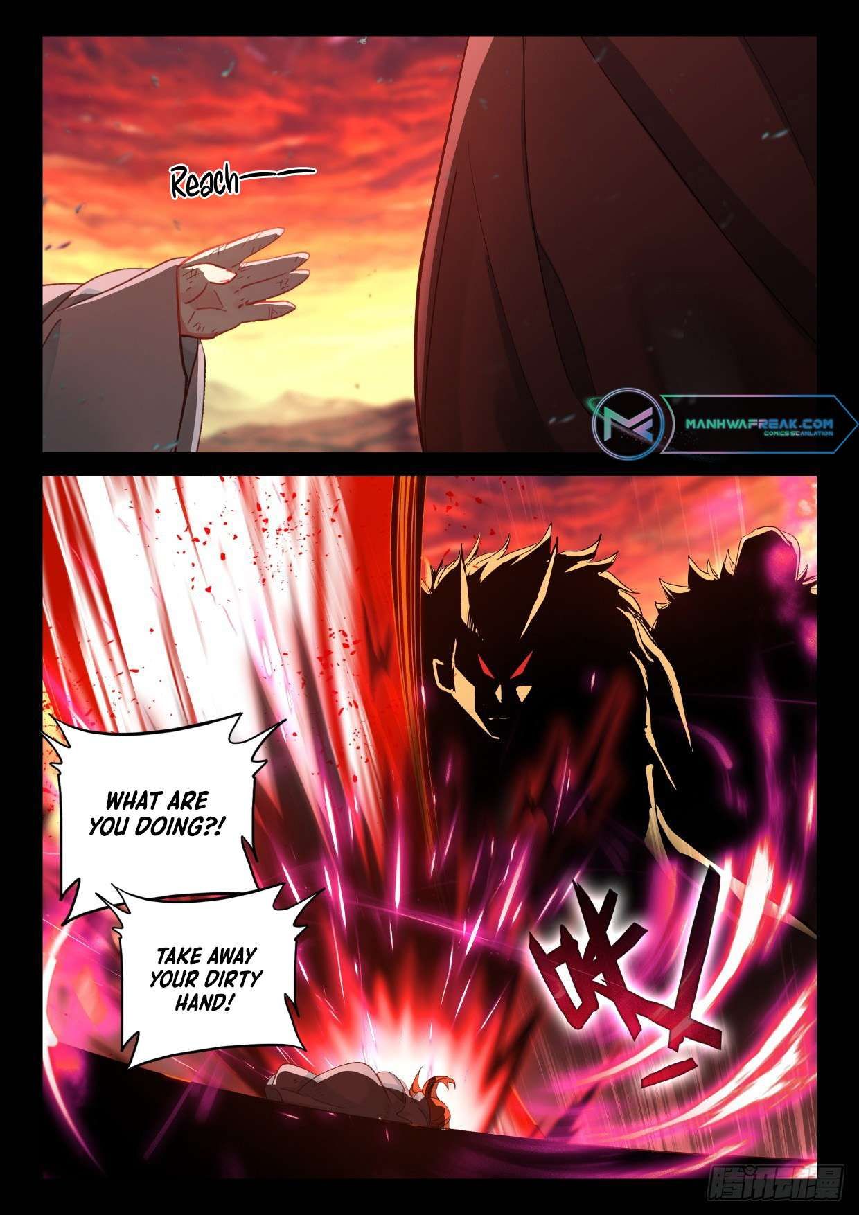 Shen Yin Wang Zuo chapter 302.5 page 7