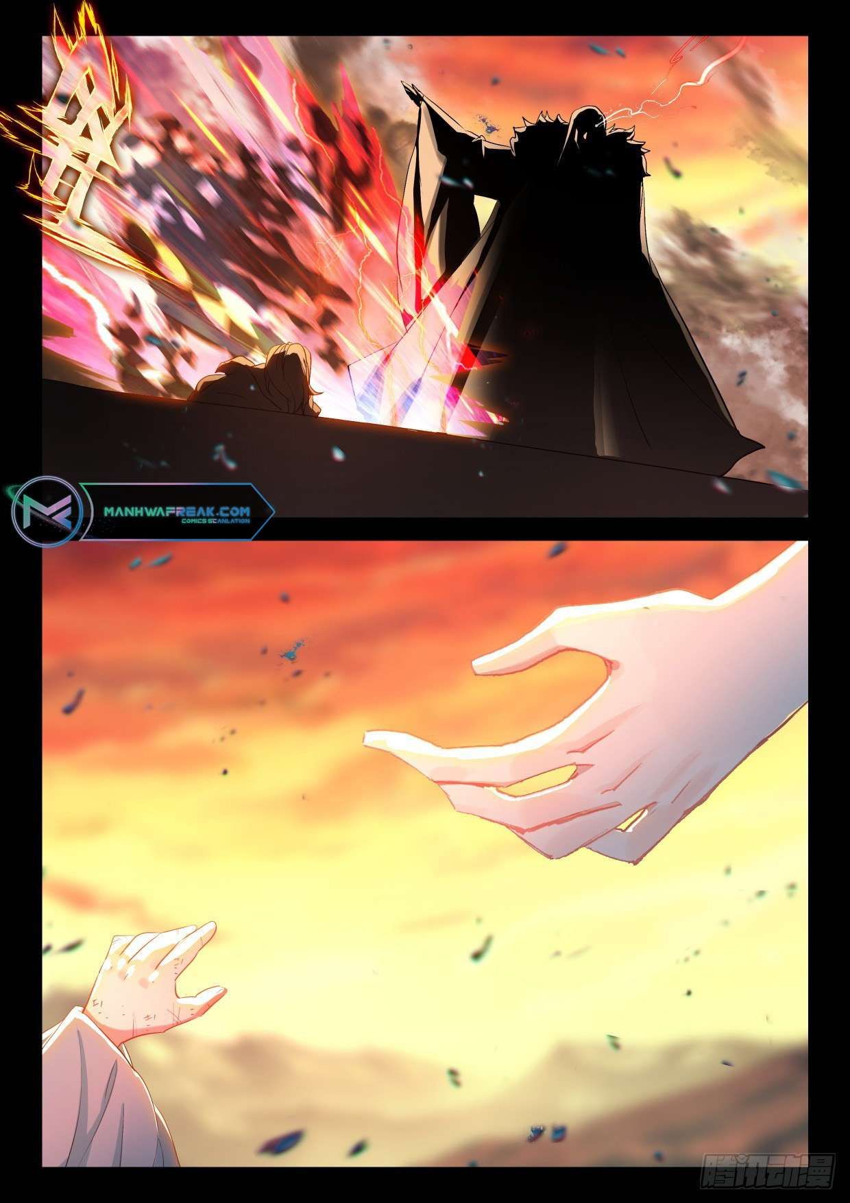 Shen Yin Wang Zuo chapter 302.5 page 9