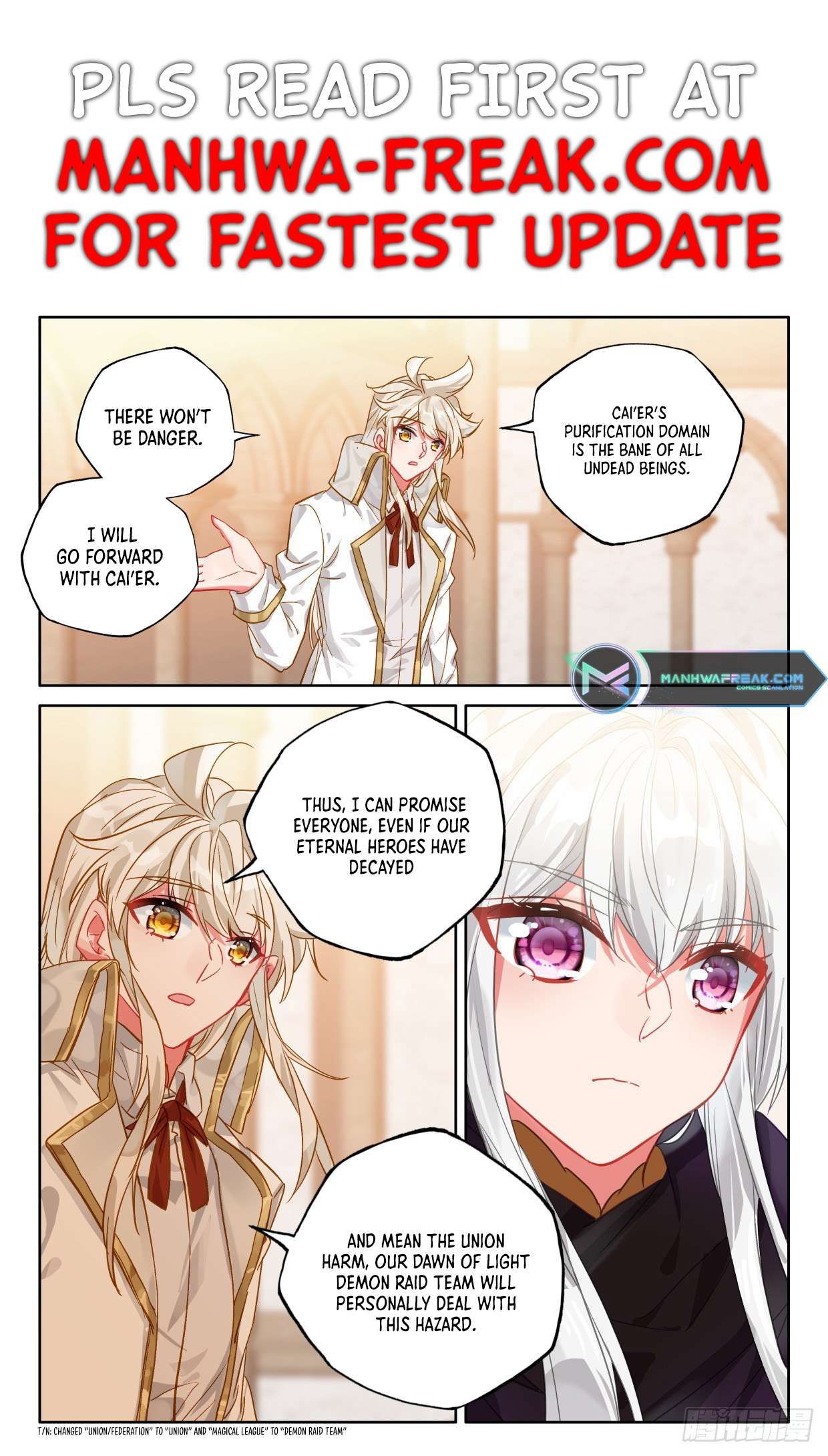 Shen Yin Wang Zuo chapter 302 page 2