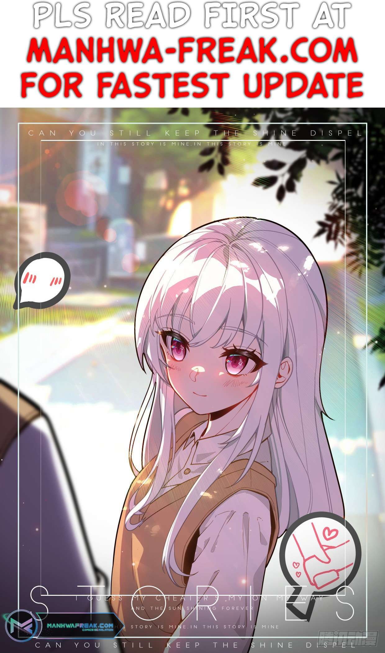 Shen Yin Wang Zuo chapter 303 page 2