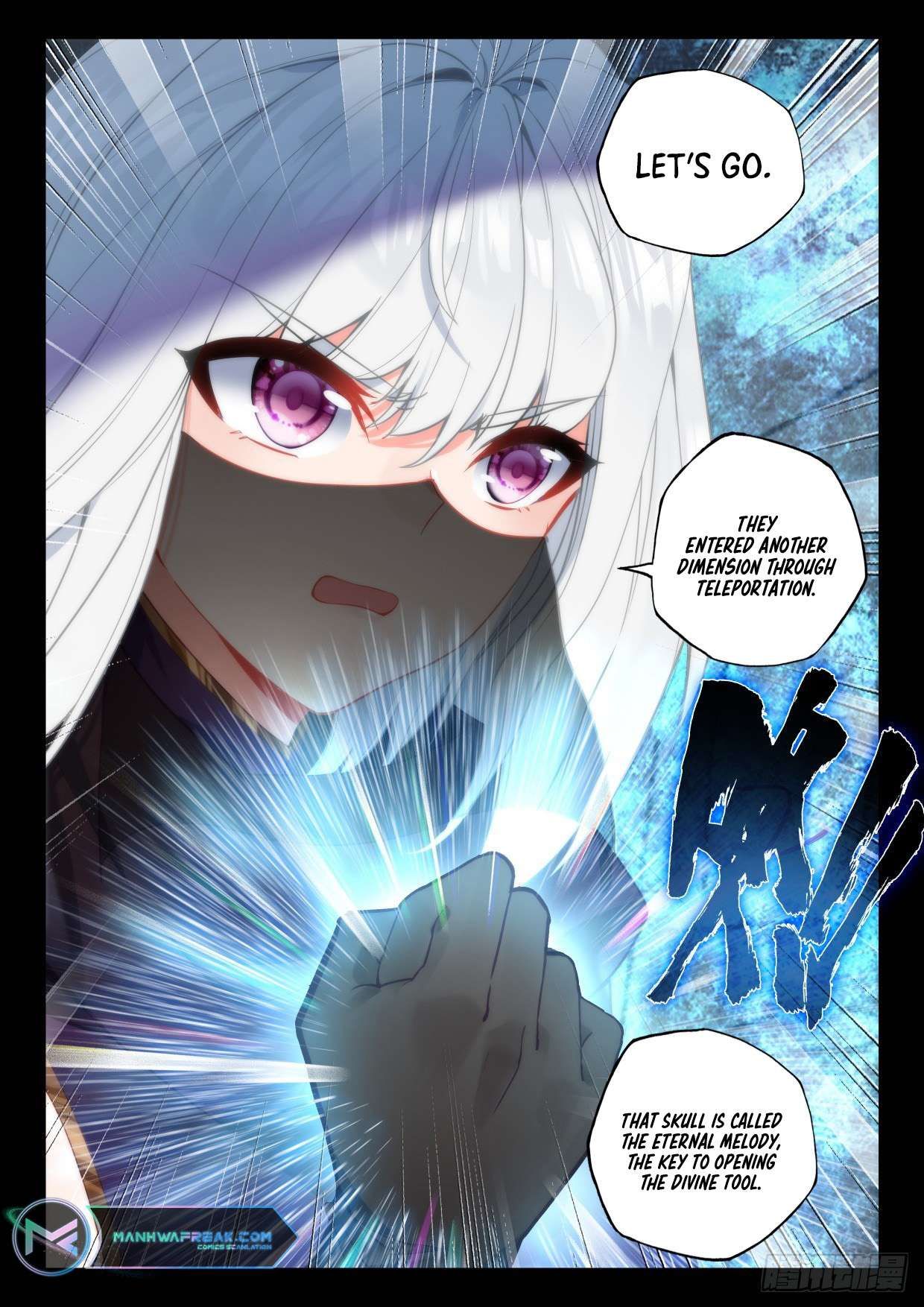 Shen Yin Wang Zuo chapter 303 page 8