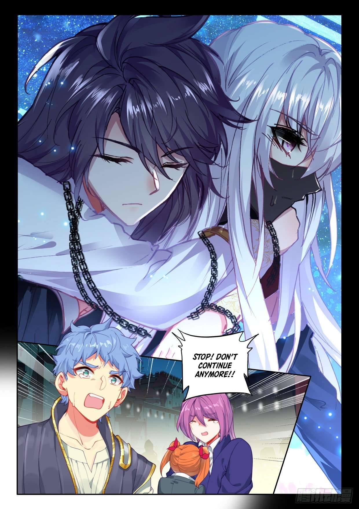 Shen Yin Wang Zuo chapter 304 page 10