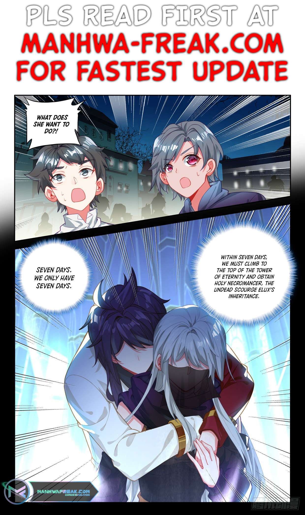 Shen Yin Wang Zuo chapter 304 page 2