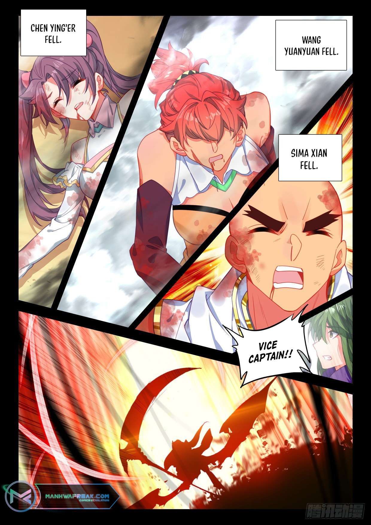 Shen Yin Wang Zuo chapter 304 page 4