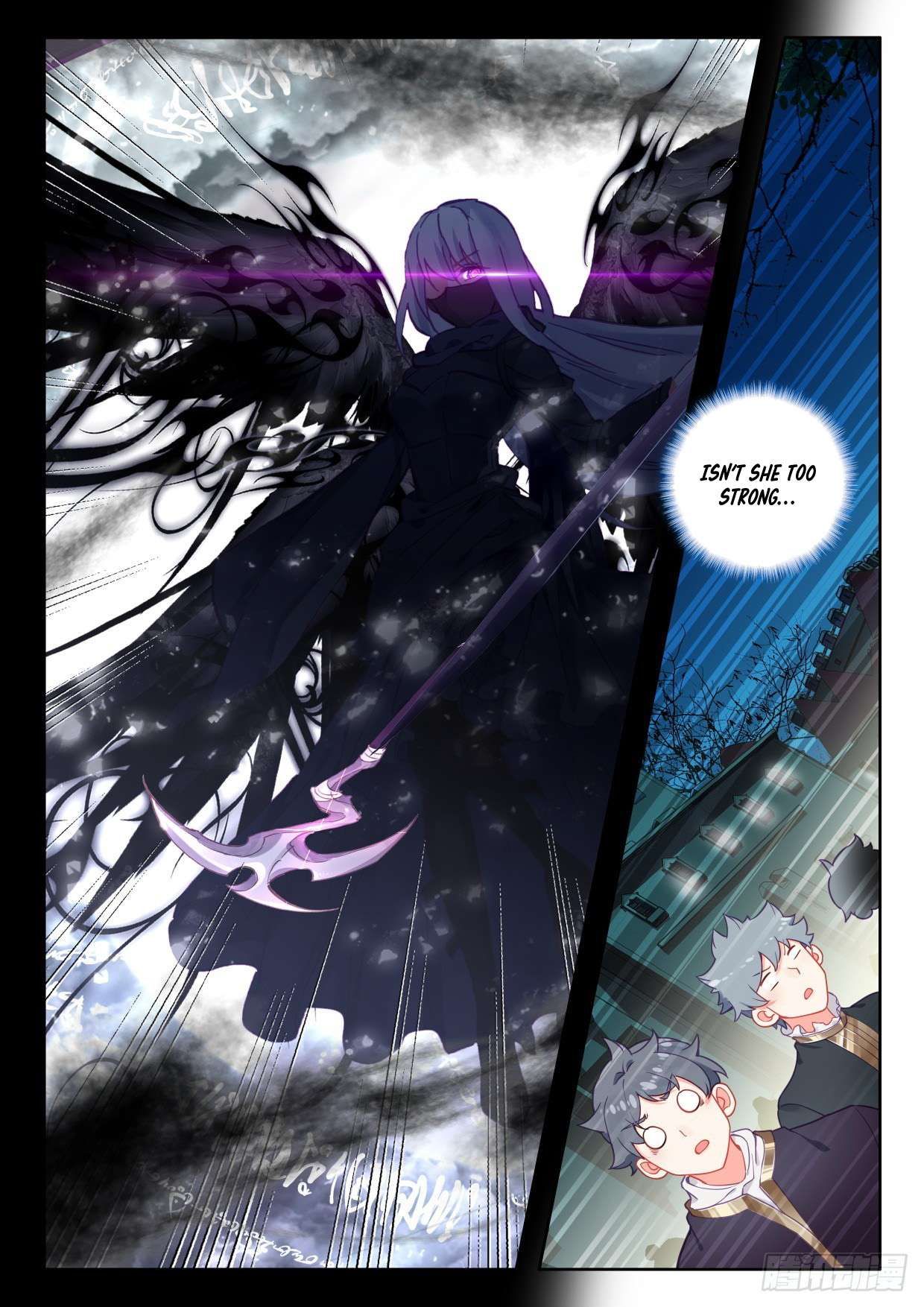 Shen Yin Wang Zuo chapter 304 page 6