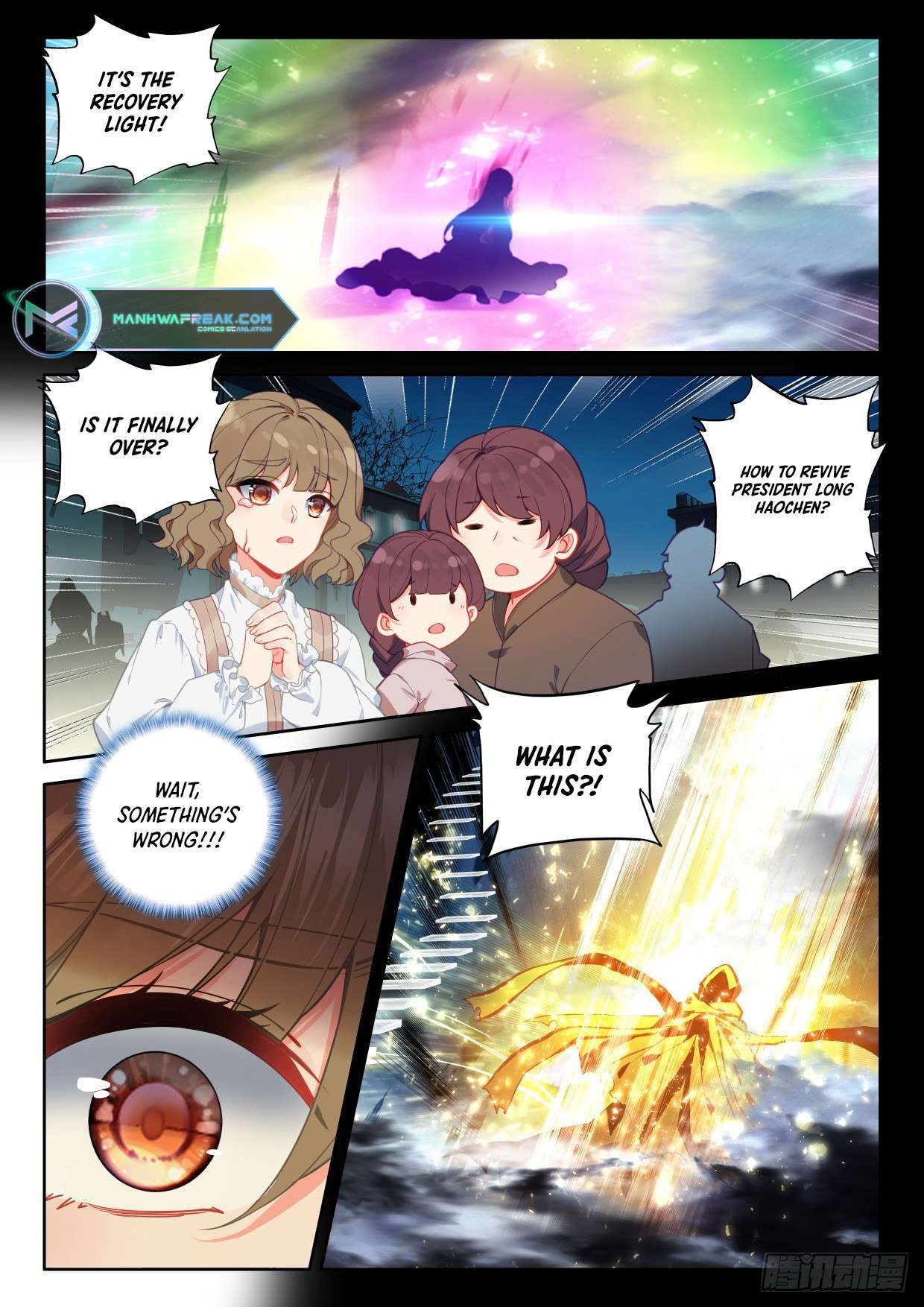 Shen Yin Wang Zuo chapter 304 page 7