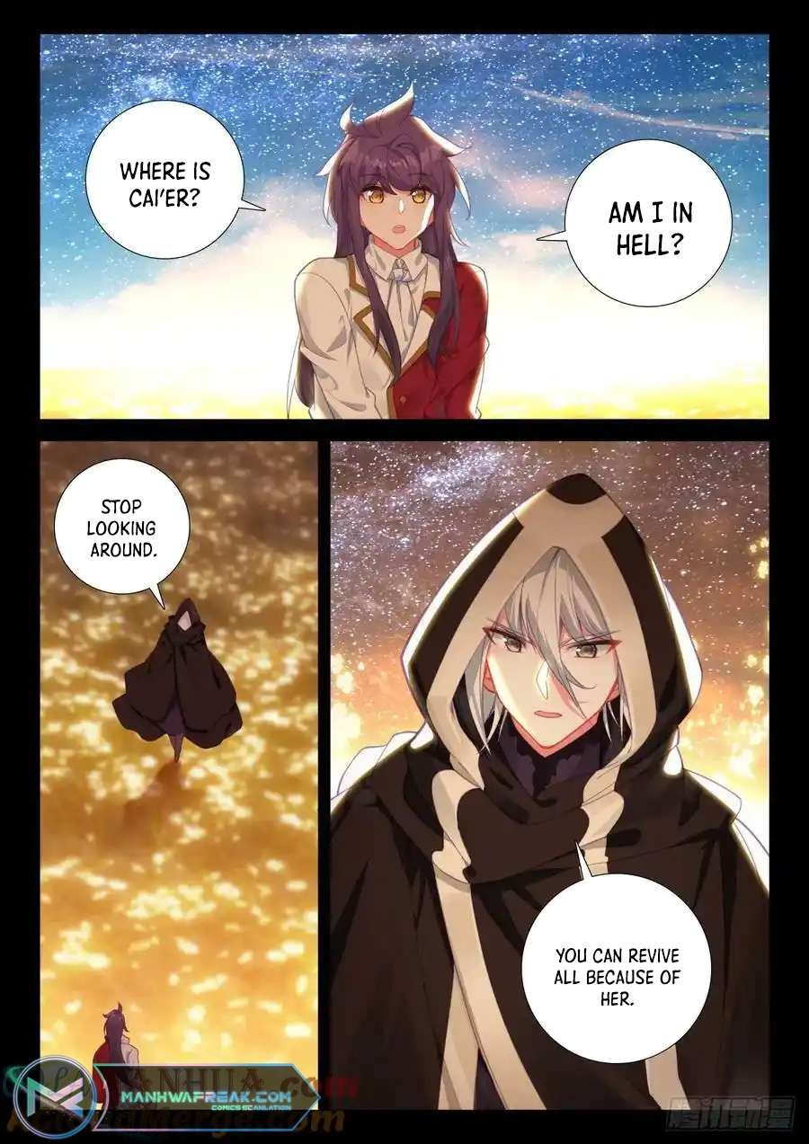 Shen Yin Wang Zuo chapter 305 page 7