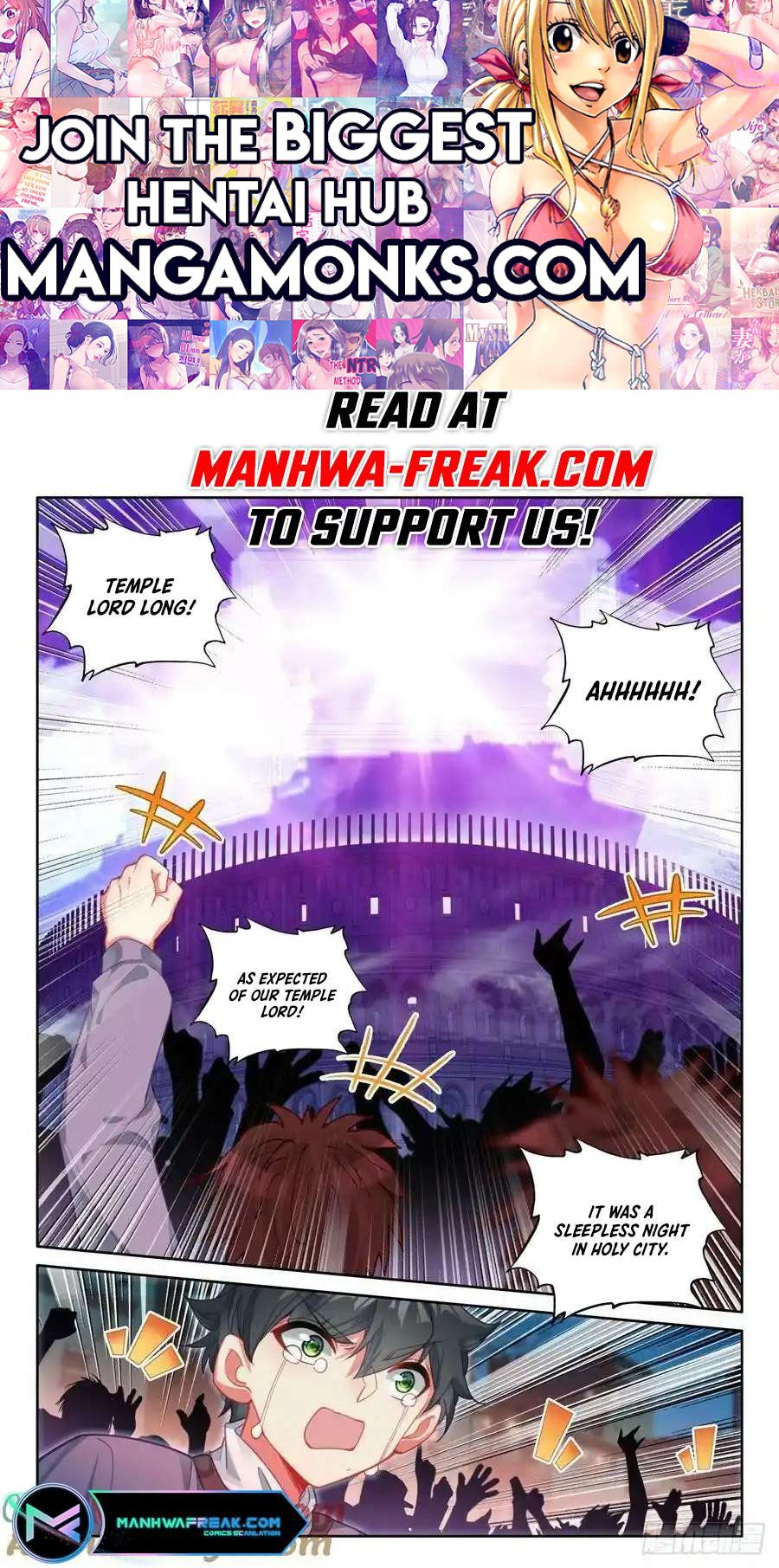 Shen Yin Wang Zuo chapter 306 page 1