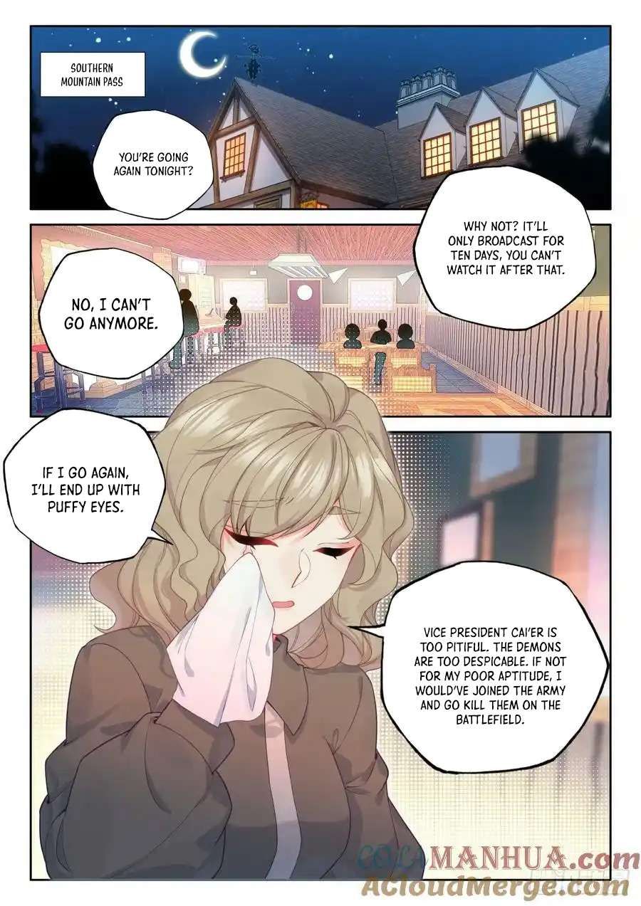 Shen Yin Wang Zuo chapter 306 page 3