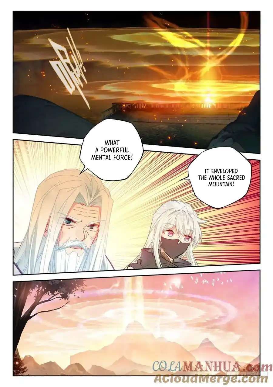 Shen Yin Wang Zuo chapter 308 page 2