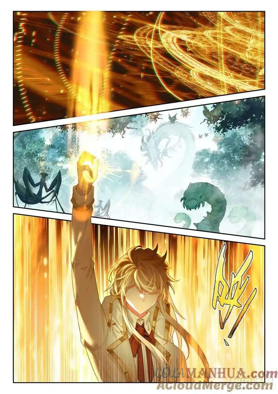 Shen Yin Wang Zuo chapter 308 page 3