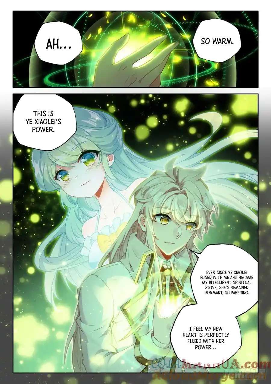 Shen Yin Wang Zuo chapter 309 page 2