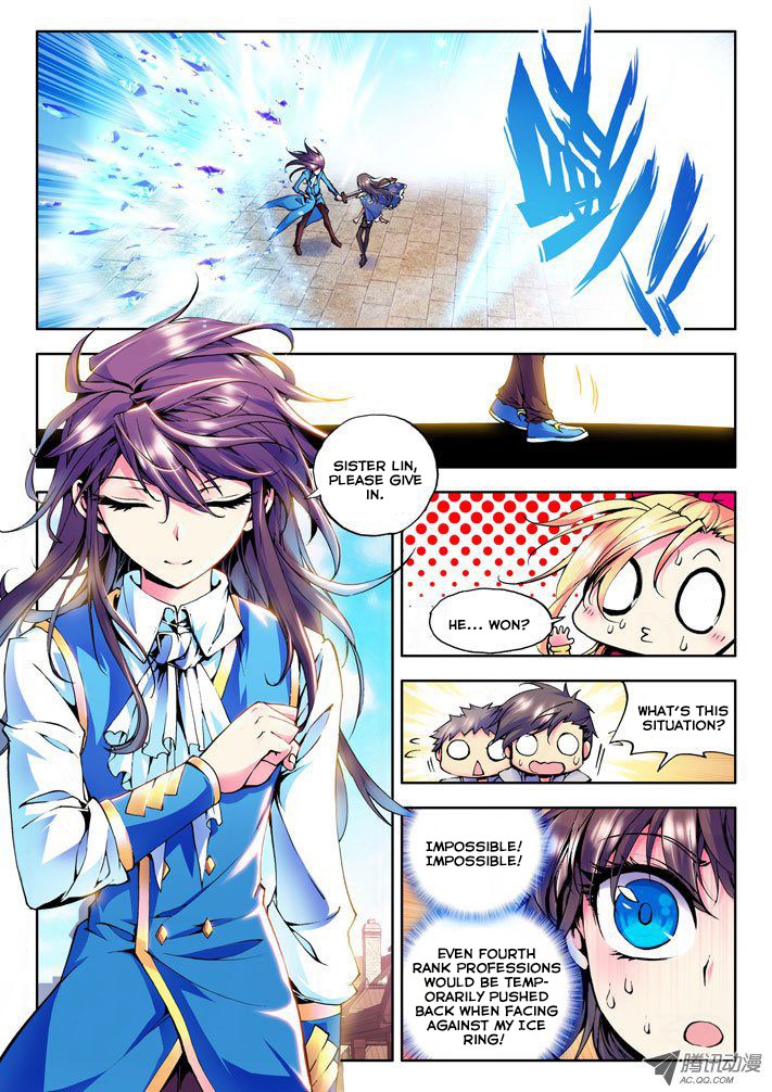 Shen Yin Wang Zuo chapter 31 page 3