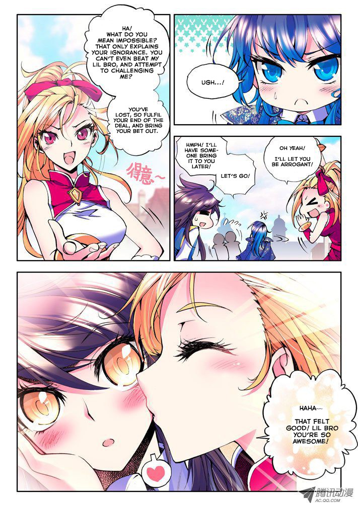 Shen Yin Wang Zuo chapter 31 page 5