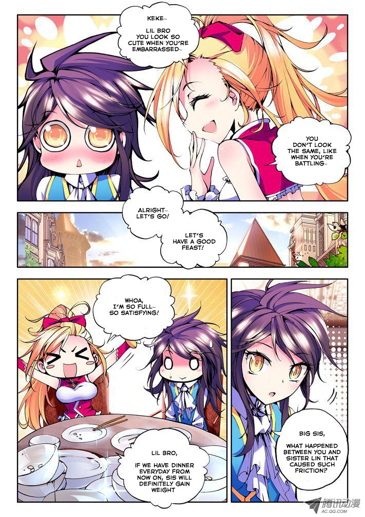 Shen Yin Wang Zuo chapter 31 page 6