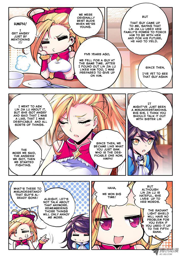 Shen Yin Wang Zuo chapter 31 page 7