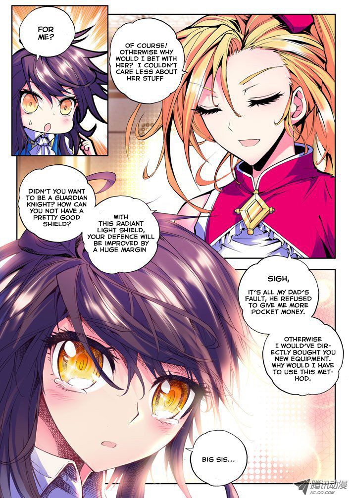 Shen Yin Wang Zuo chapter 31 page 8