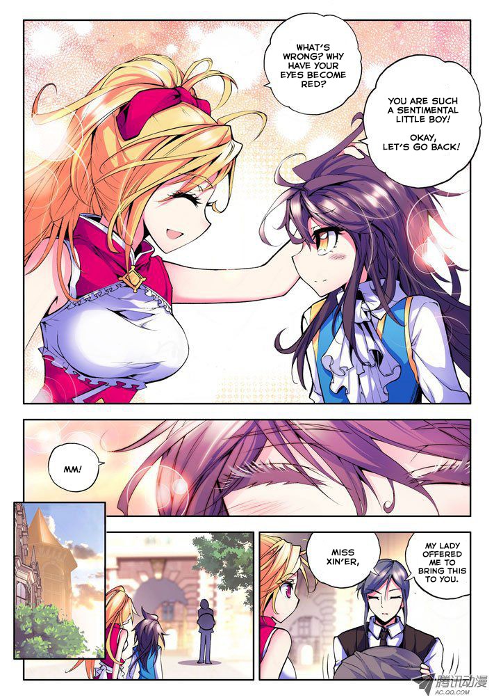 Shen Yin Wang Zuo chapter 31 page 9