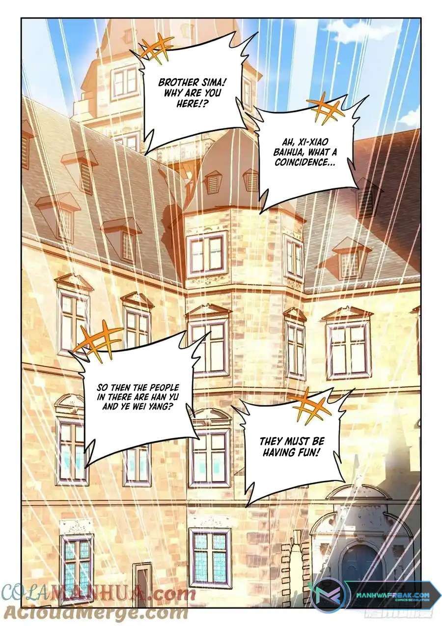 Shen Yin Wang Zuo chapter 310.5 page 10