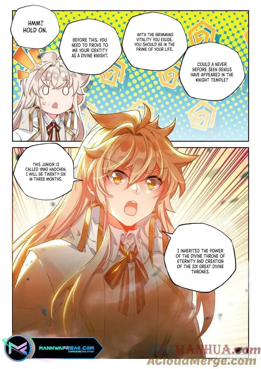 Shen Yin Wang Zuo chapter 310 page 3