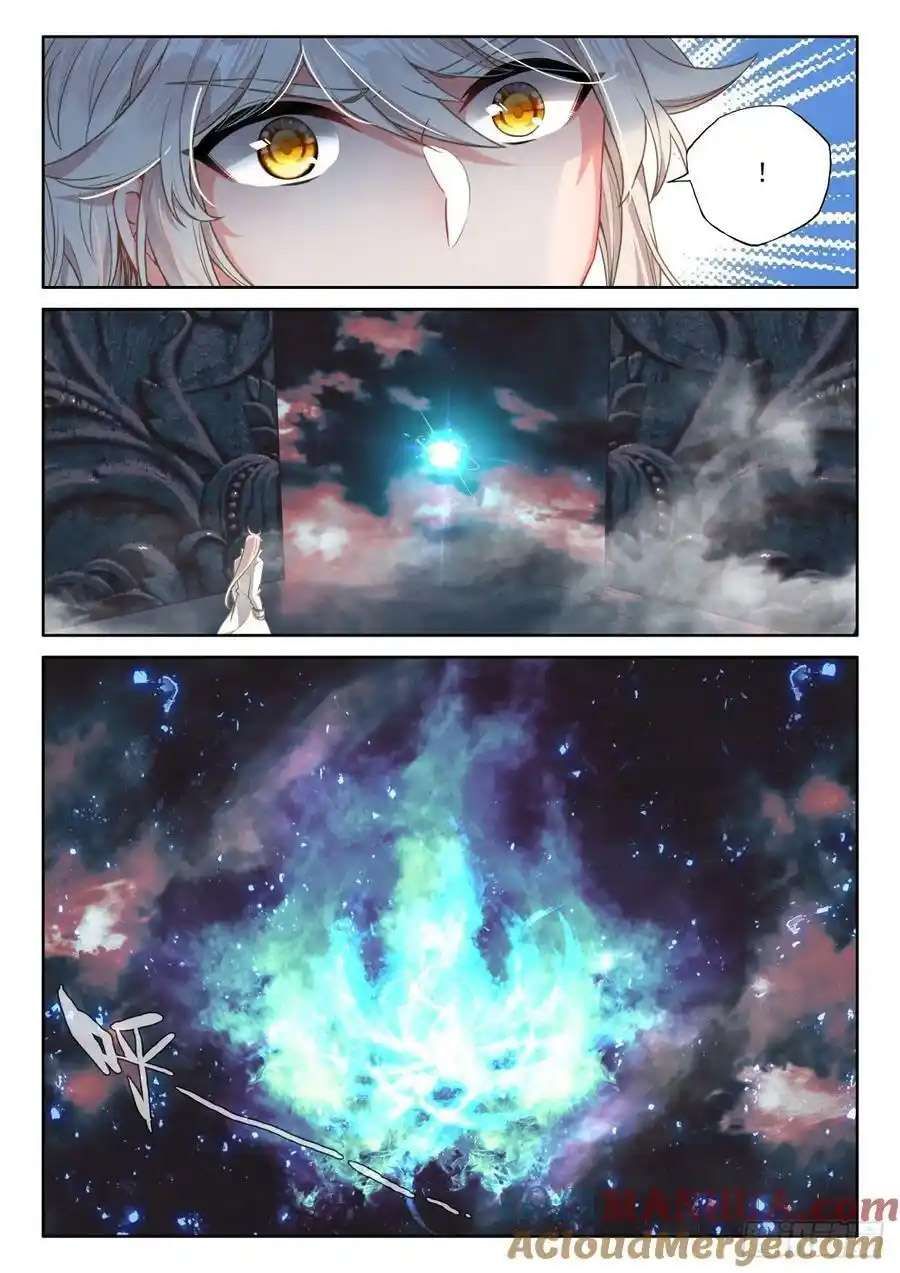 Shen Yin Wang Zuo chapter 310 page 5