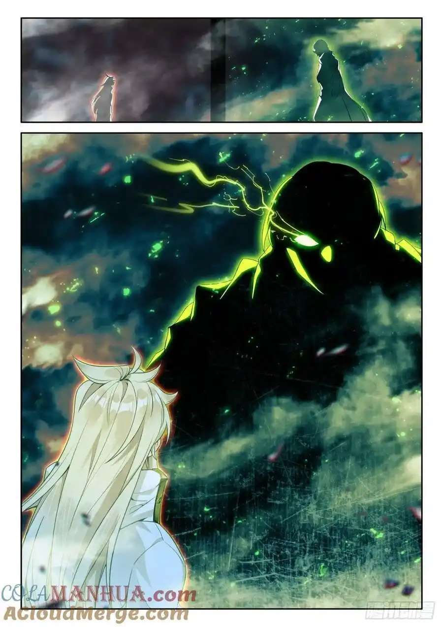 Shen Yin Wang Zuo chapter 310 page 8