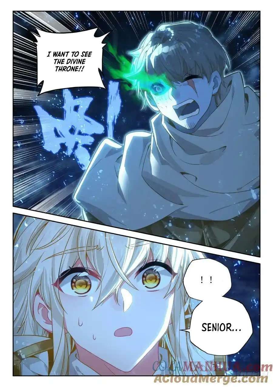 Shen Yin Wang Zuo chapter 311 page 2