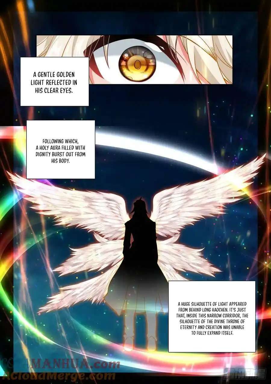 Shen Yin Wang Zuo chapter 311 page 6