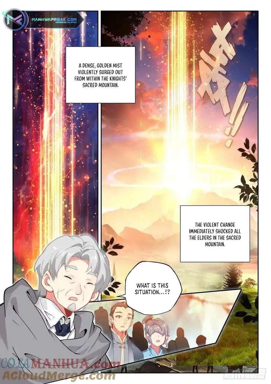 Shen Yin Wang Zuo chapter 311 page 7