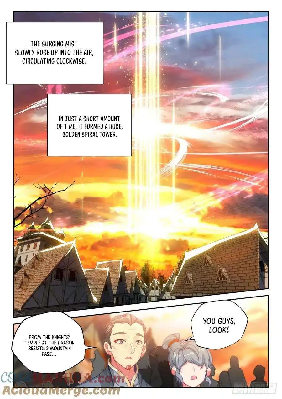 Shen Yin Wang Zuo chapter 311 page 8