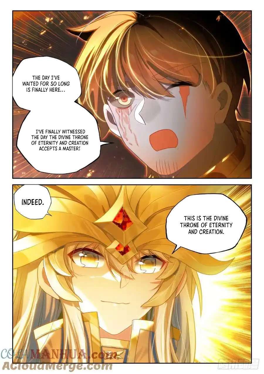 Shen Yin Wang Zuo chapter 312 page 5