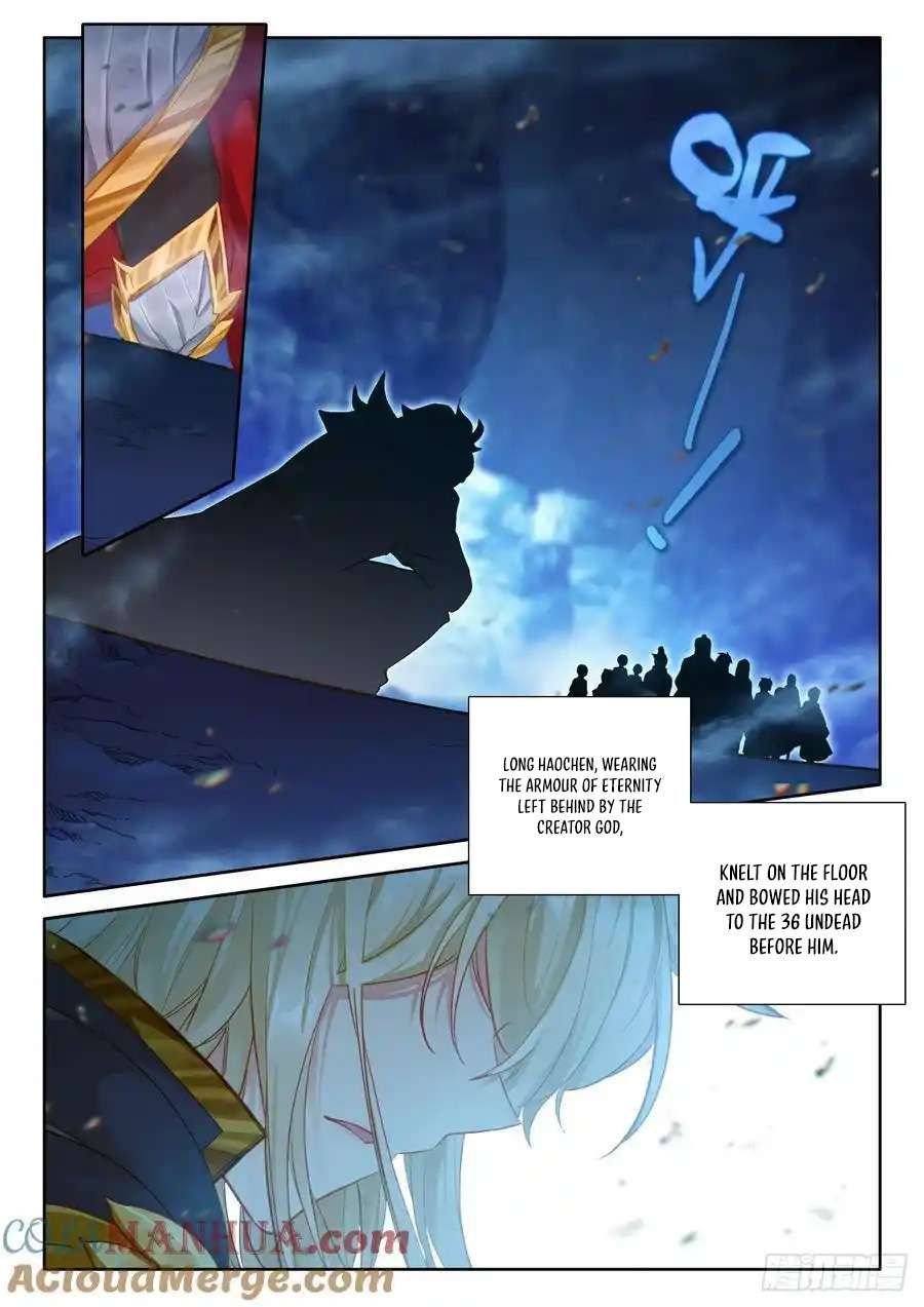 Shen Yin Wang Zuo chapter 313 page 2