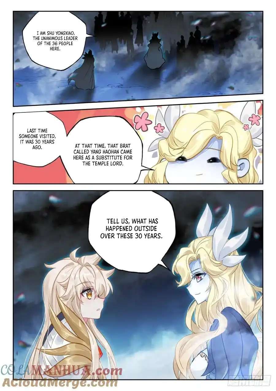 Shen Yin Wang Zuo chapter 314 page 5