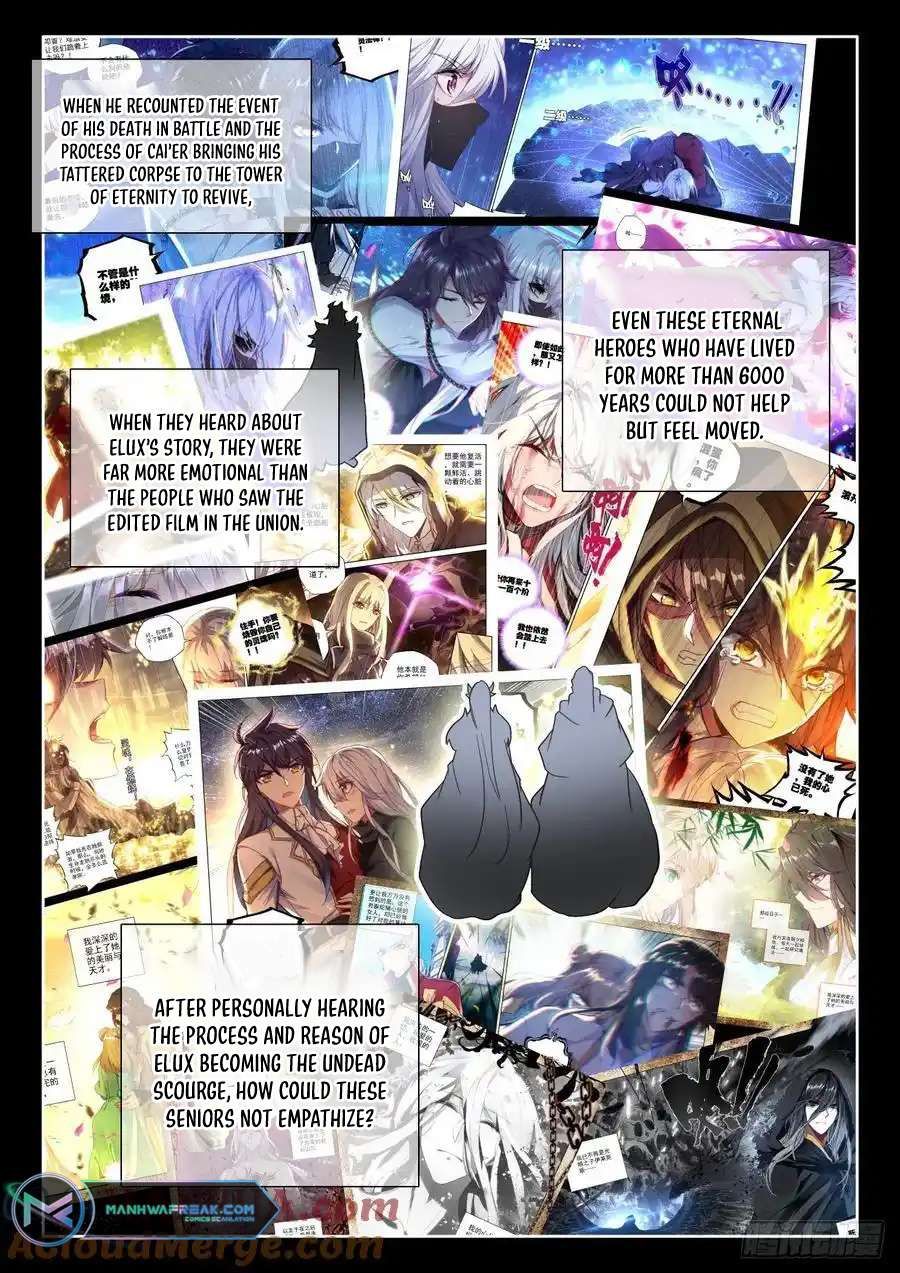 Shen Yin Wang Zuo chapter 315 page 4