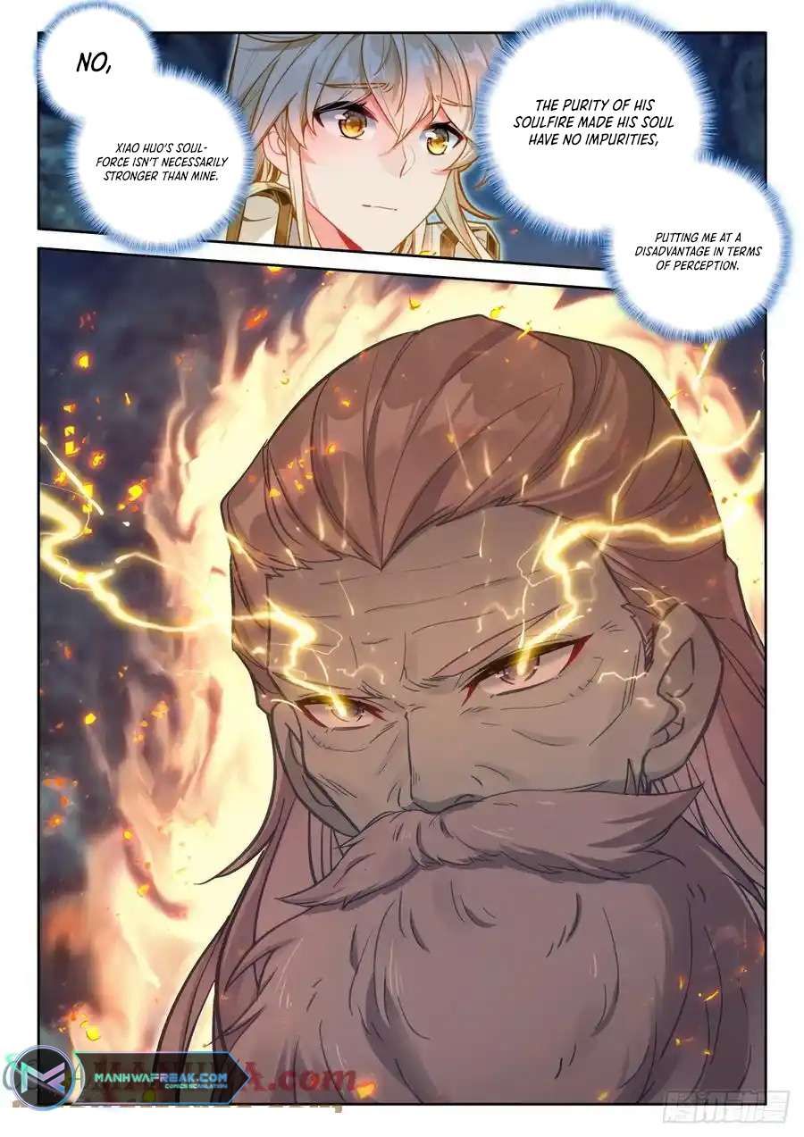 Shen Yin Wang Zuo chapter 315 page 9