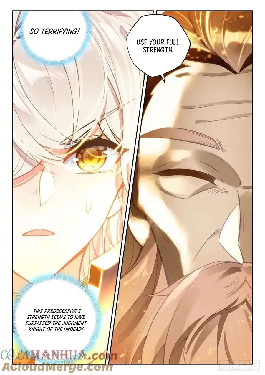 Shen Yin Wang Zuo chapter 316 page 3