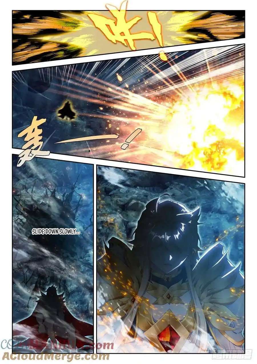 Shen Yin Wang Zuo chapter 317 page 2