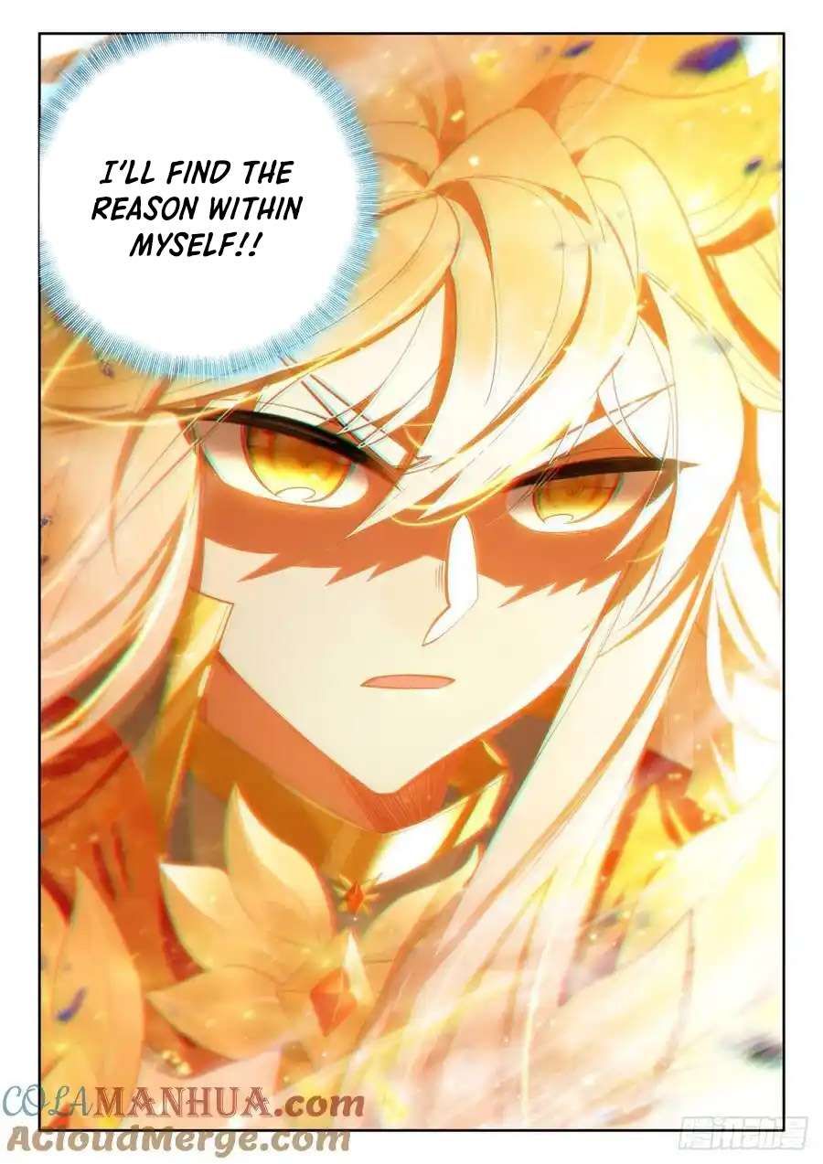 Shen Yin Wang Zuo chapter 317 page 7