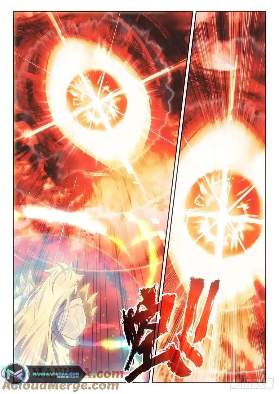 Shen Yin Wang Zuo chapter 318 page 4