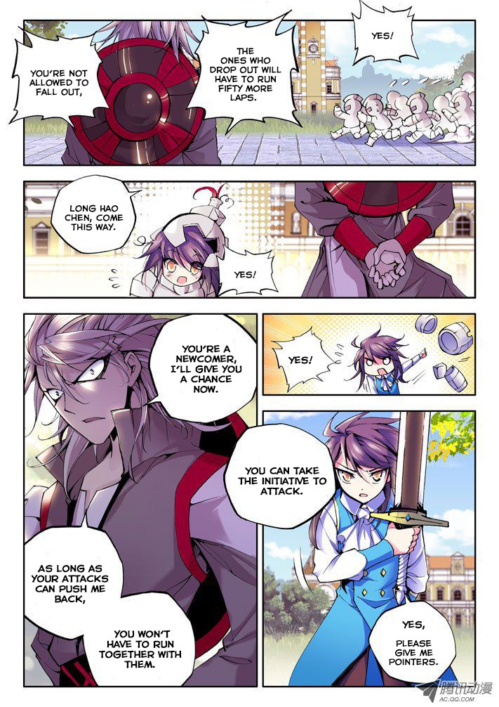 Shen Yin Wang Zuo chapter 32 page 10